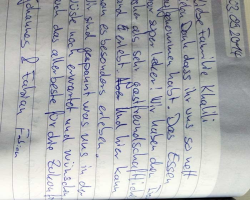 دیدگاه مهمان ها